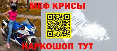 шишки Лесосибирск