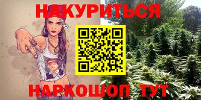 спиды Ликино-Дулёво