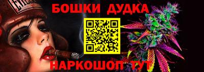 скорость Ливны