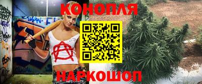 скорость Ливны