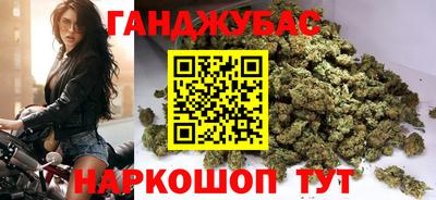 спиды Ликино-Дулёво