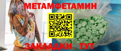 дурь Кунгур