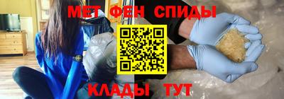 скорость Ливны