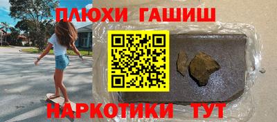 скорость Ливны