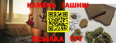 скорость Ливны