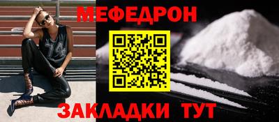 скорость Ливны